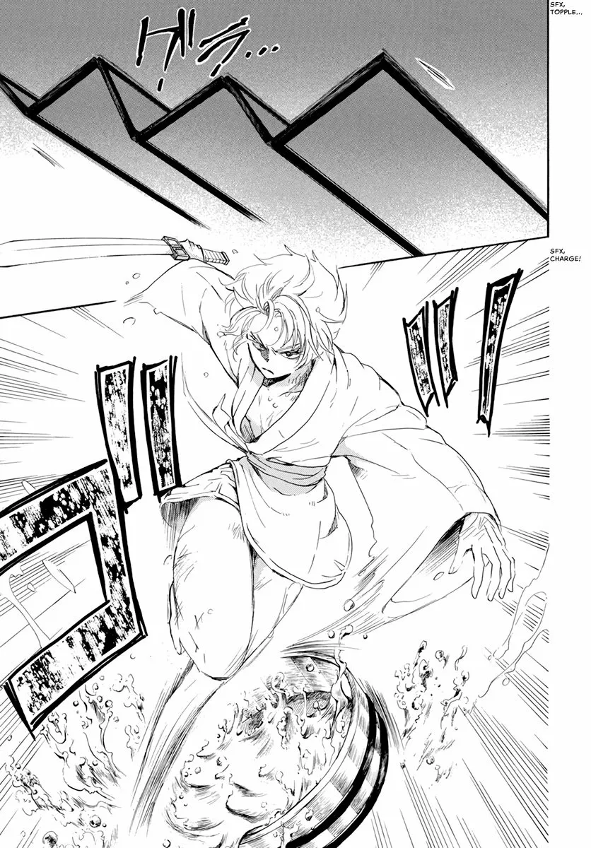 Akatsuki no Yona Capítulo 206 - Page 23