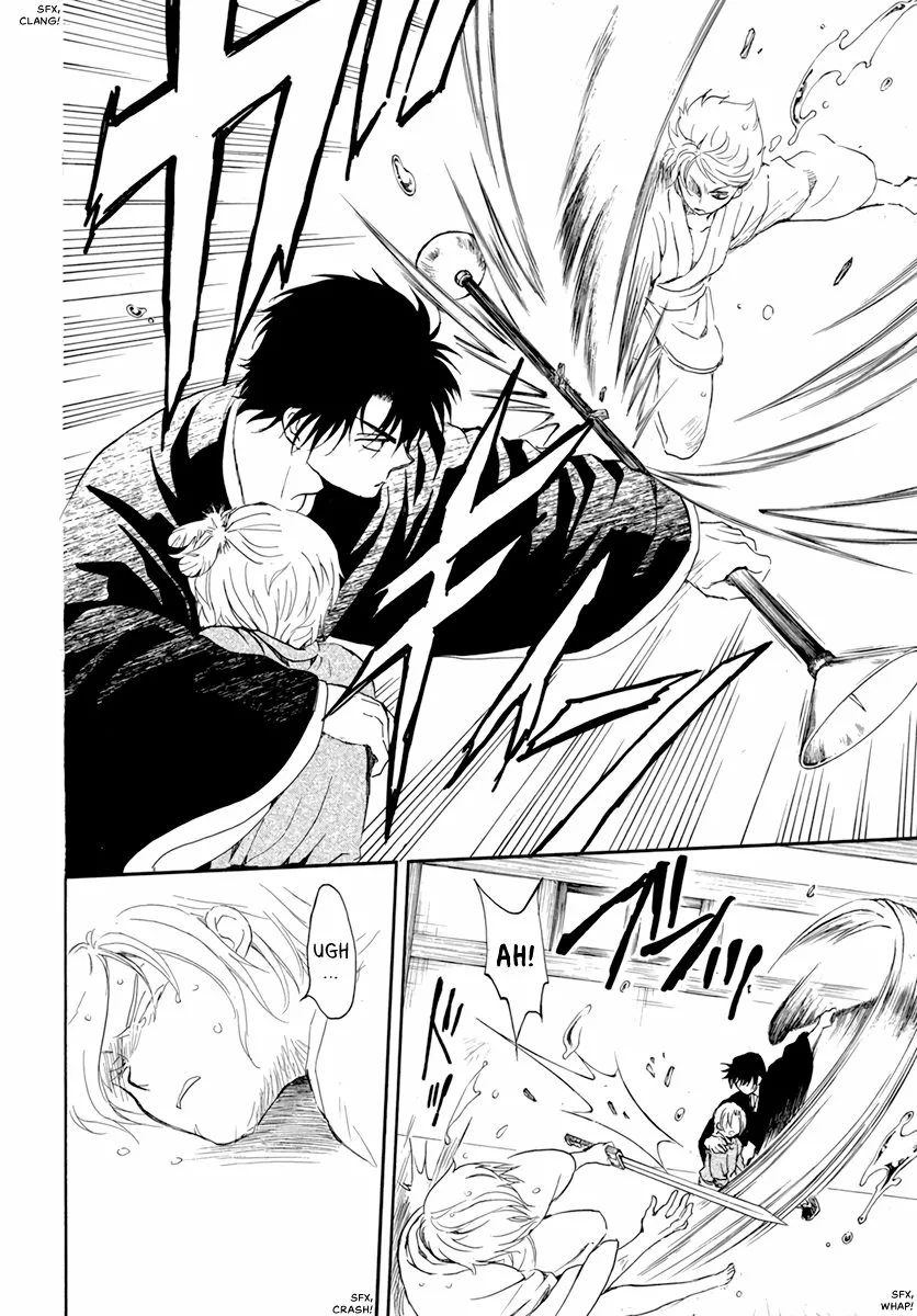 Akatsuki no Yona Capítulo 206 - Page 26