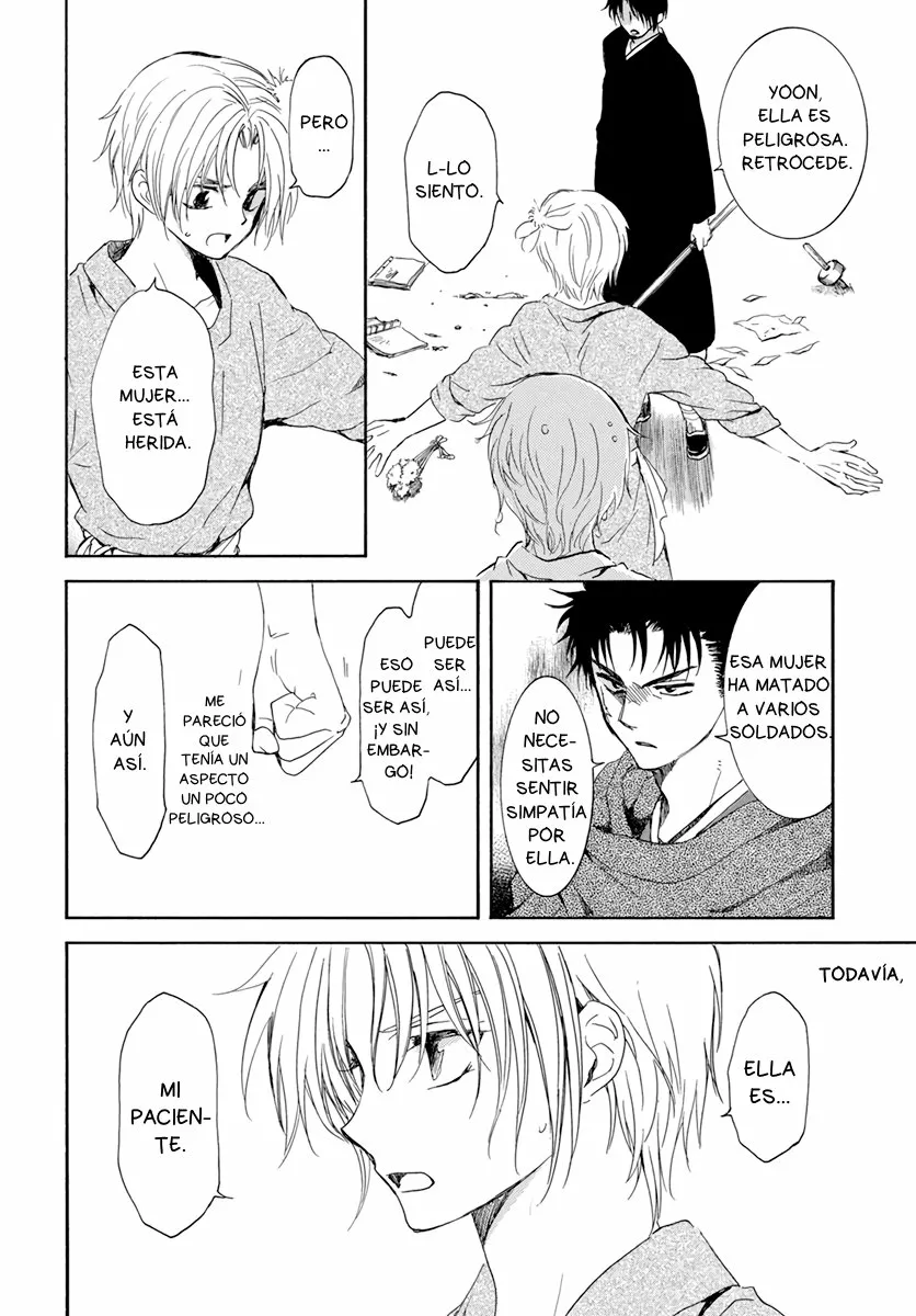 Akatsuki no Yona Capítulo 206 - Page 30
