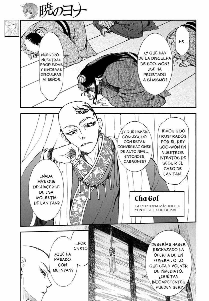 Akatsuki no Yona Capítulo 206 - Page 5