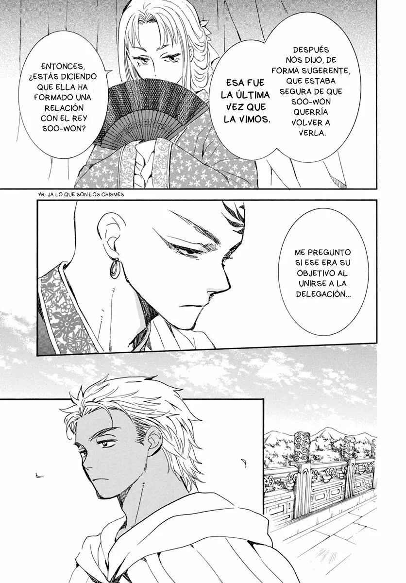 Akatsuki no Yona Capítulo 206 - Page 7