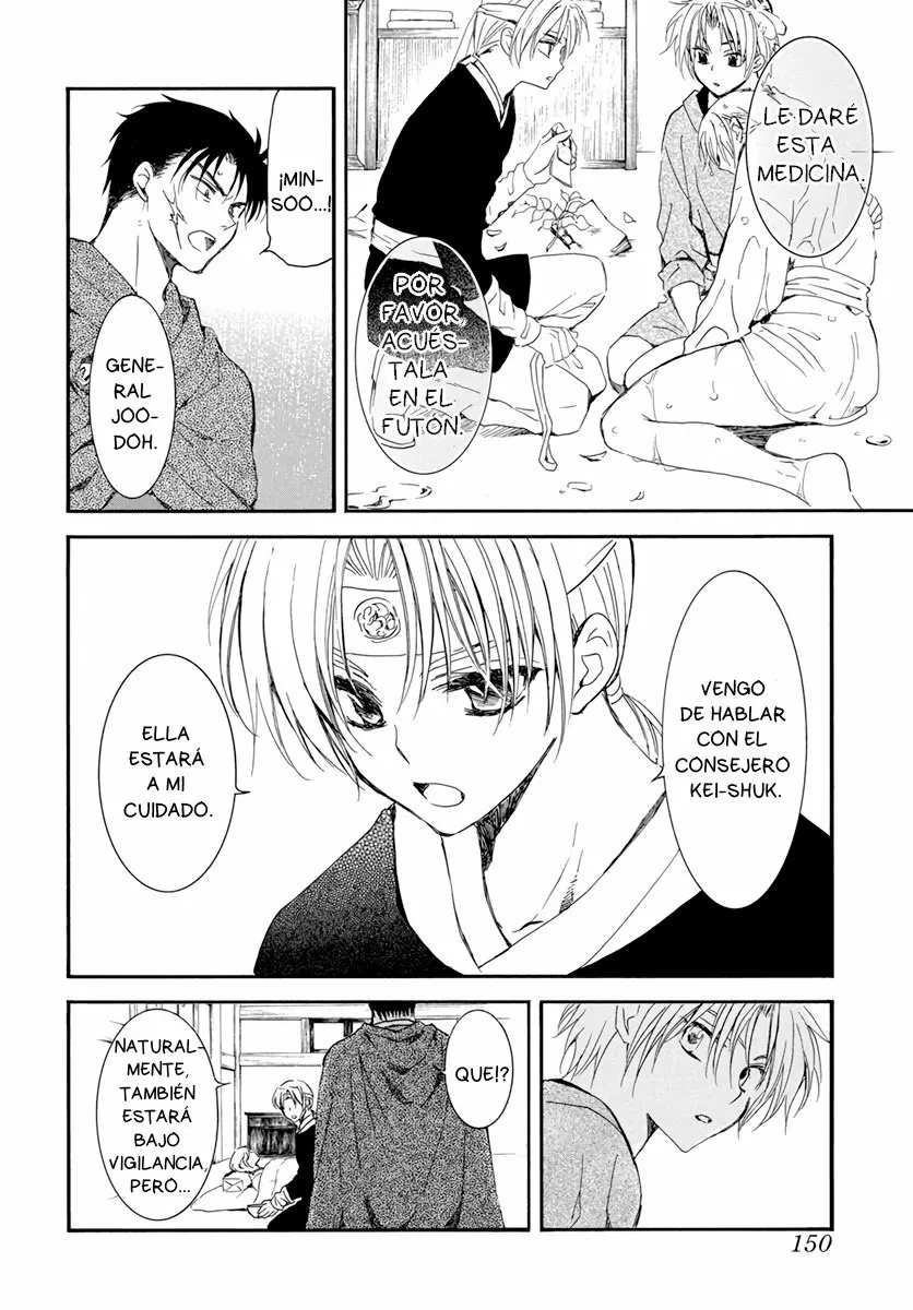 Akatsuki no Yona Capítulo 207 - Page 10