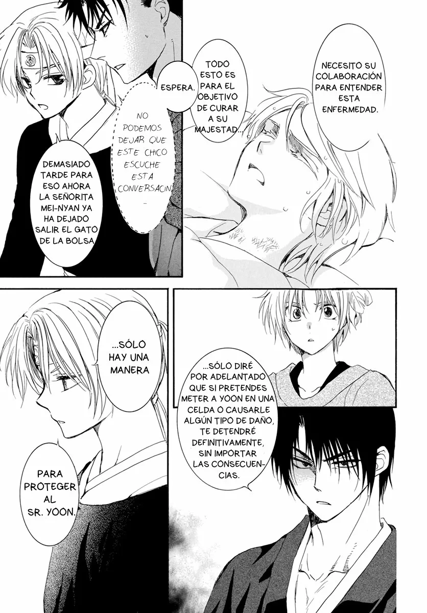 Akatsuki no Yona Capítulo 207 - Page 11