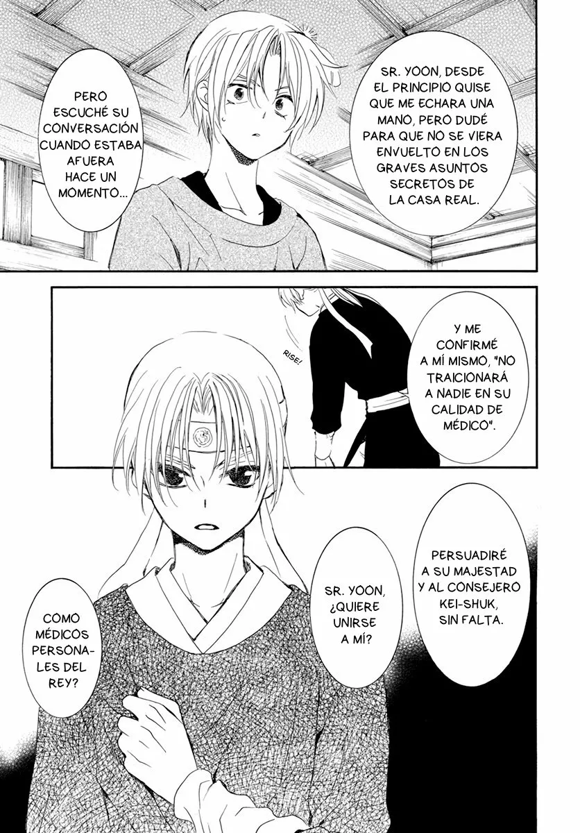 Akatsuki no Yona Capítulo 207 - Page 13
