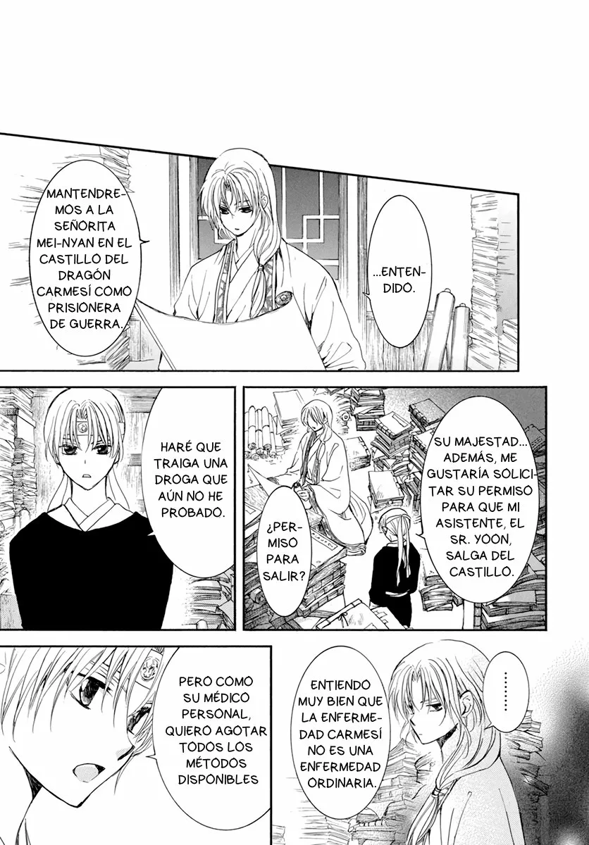 Akatsuki no Yona Capítulo 207 - Page 15