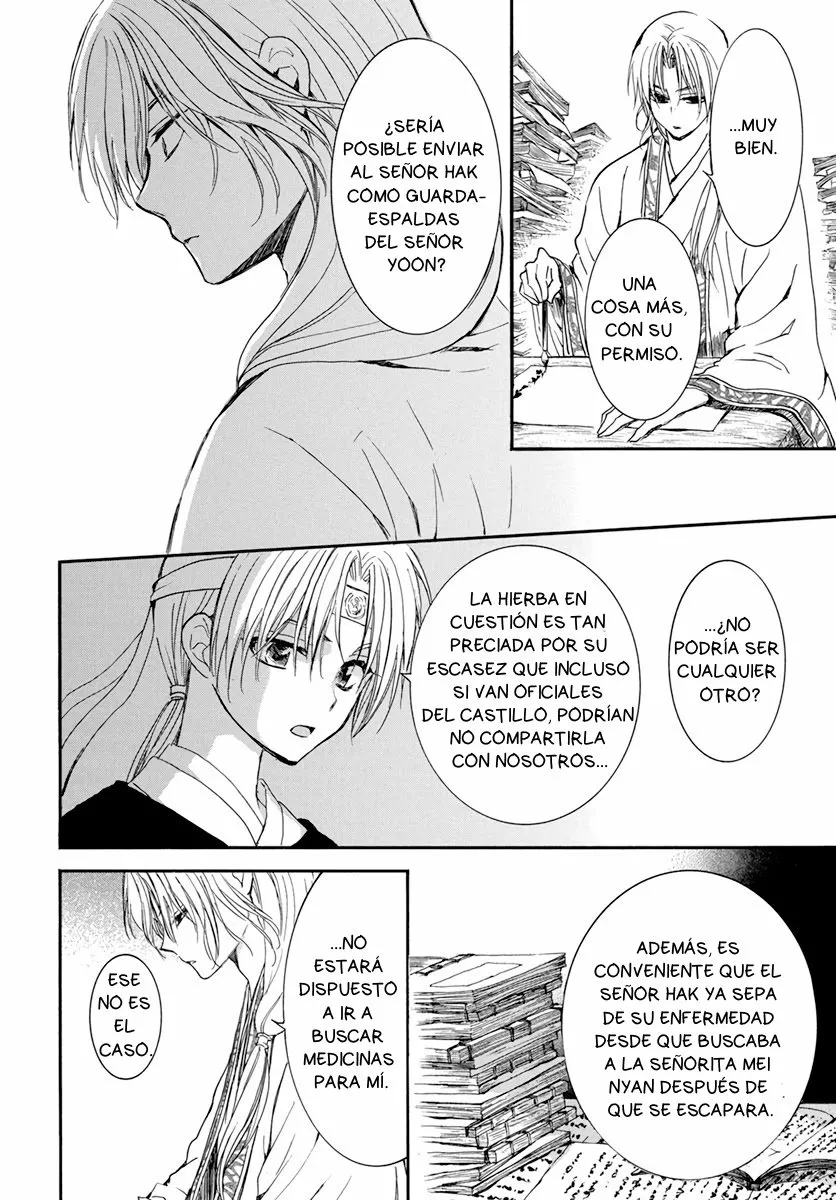 Akatsuki no Yona Capítulo 207 - Page 16