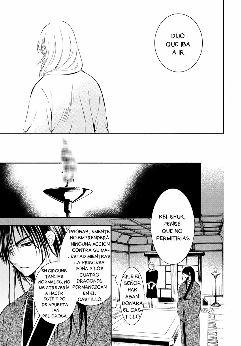 Akatsuki no Yona Capítulo 207 - Page 17