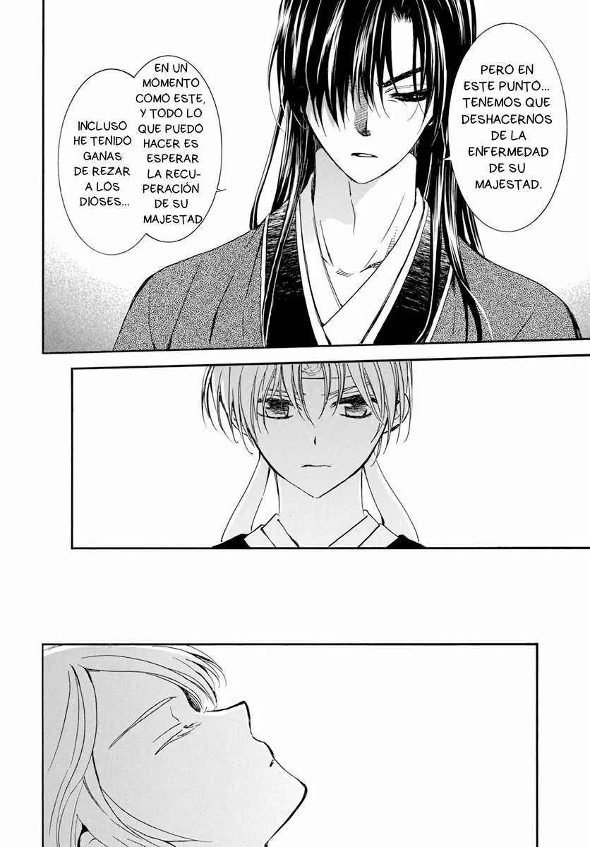 Akatsuki no Yona Capítulo 207 - Page 18