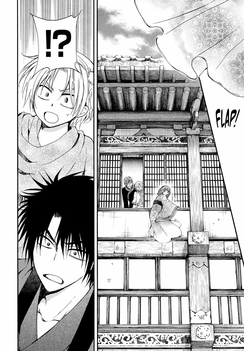 Akatsuki no Yona Capítulo 207 - Page 26