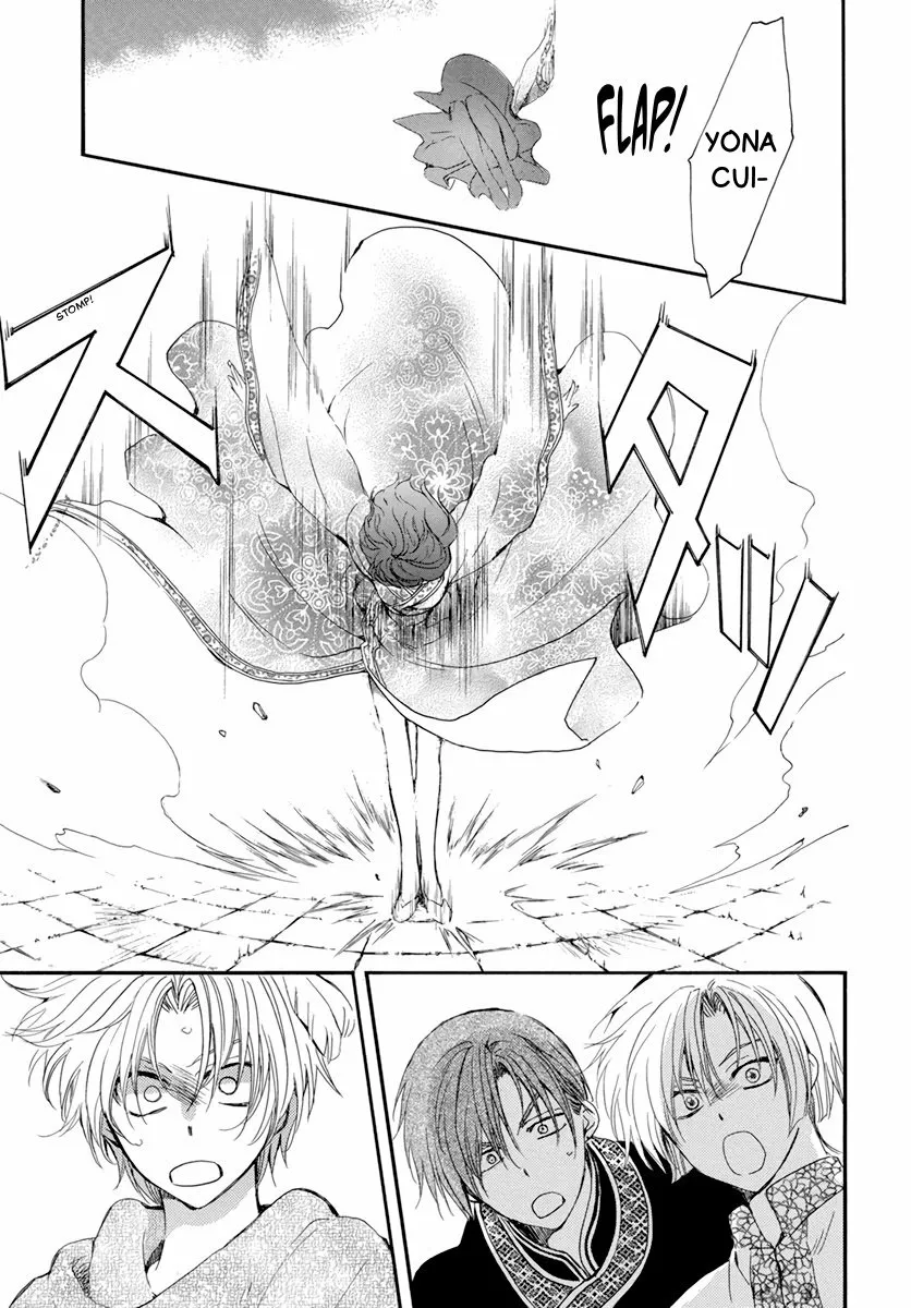 Akatsuki no Yona Capítulo 207 - Page 27