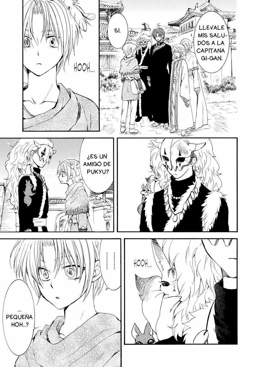 Akatsuki no Yona Capítulo 207 - Page 33