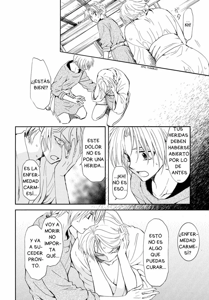 Akatsuki no Yona Capítulo 207 - Page 6