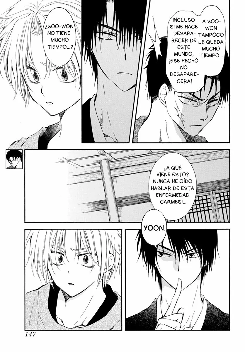 Akatsuki no Yona Capítulo 207 - Page 7