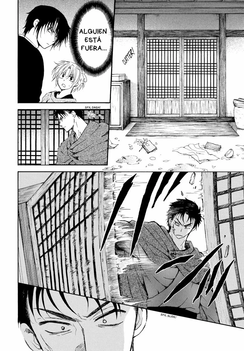 Akatsuki no Yona Capítulo 207 - Page 8