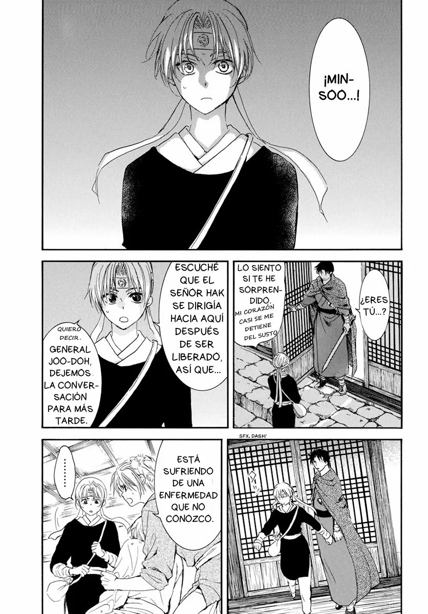 Akatsuki no Yona Capítulo 207 - Page 9