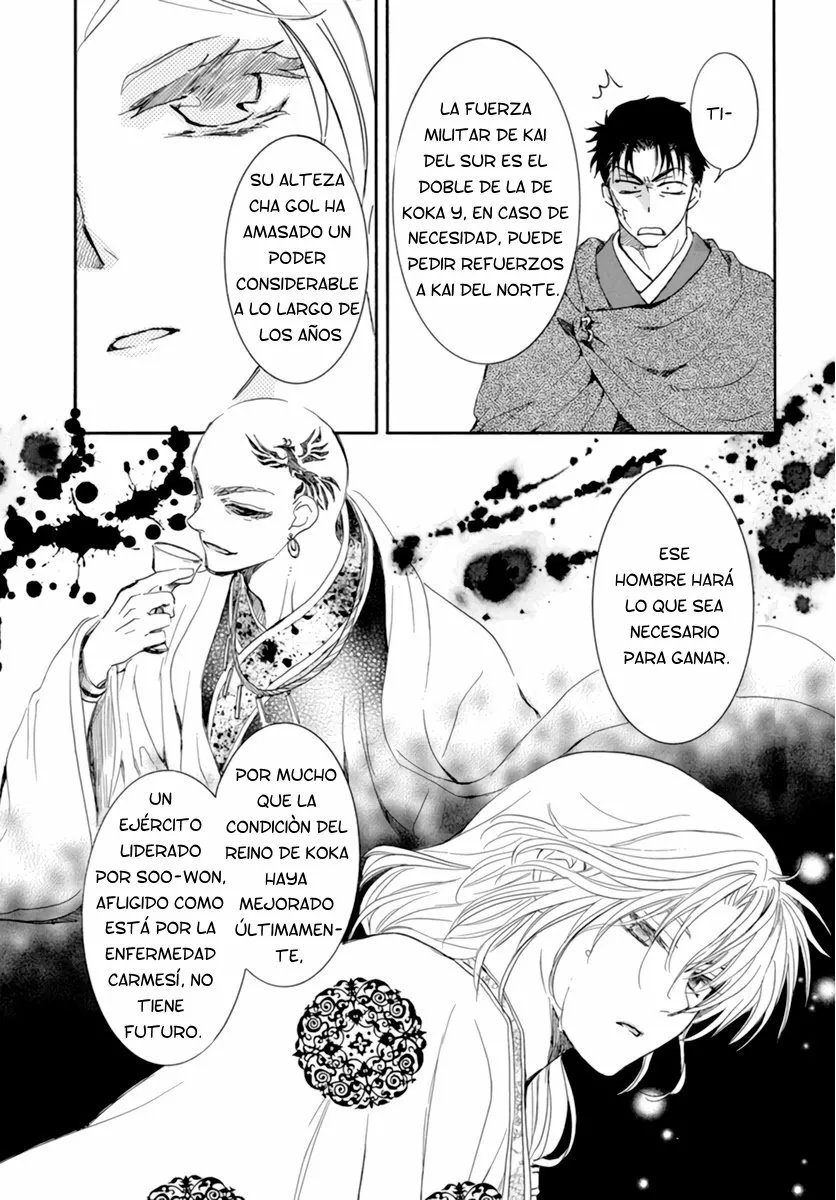 Akatsuki no Yona Capítulo 208 - Page 11