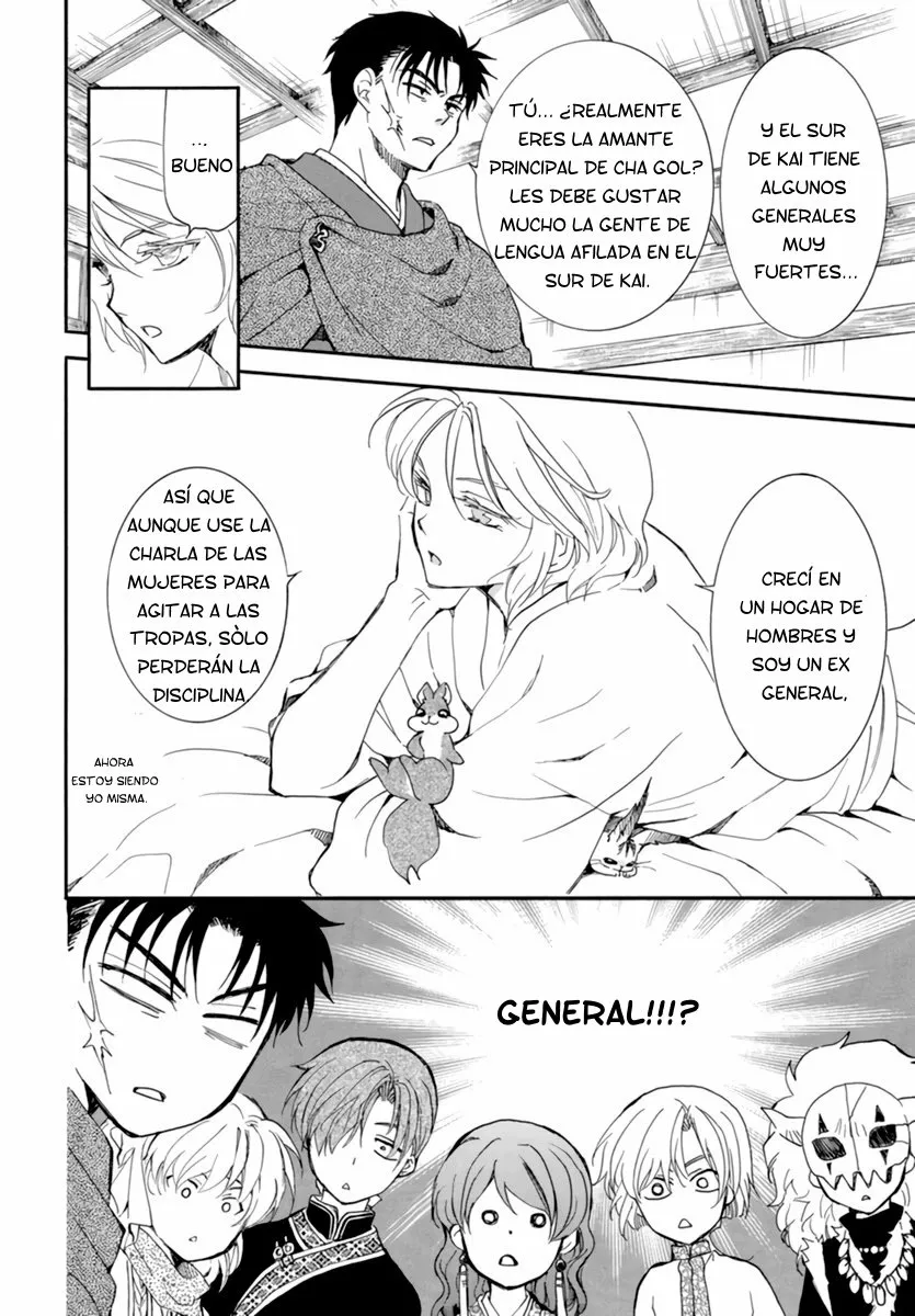 Akatsuki no Yona Capítulo 208 - Page 12