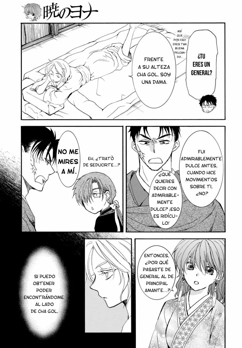 Akatsuki no Yona Capítulo 208 - Page 13