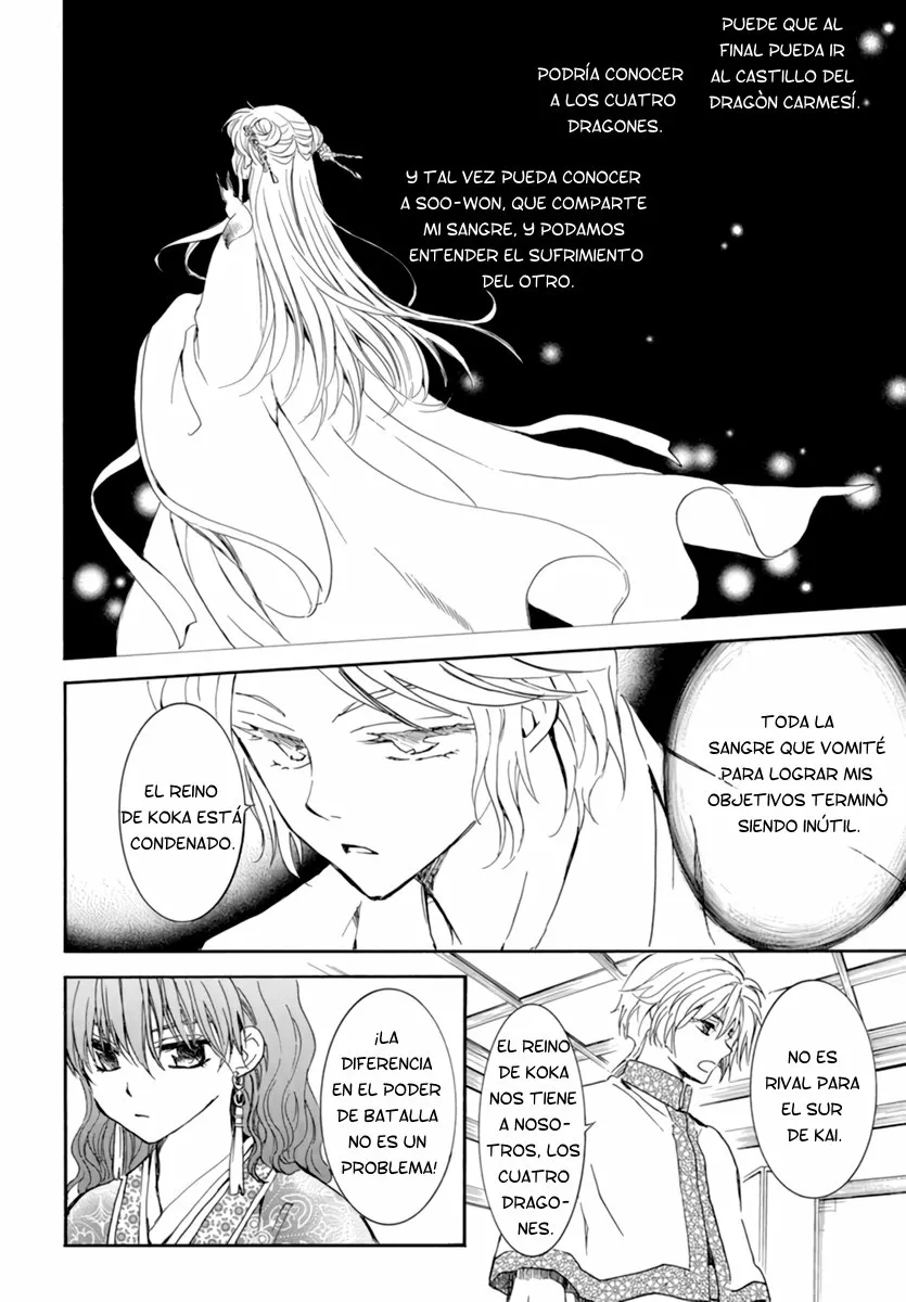 Akatsuki no Yona Capítulo 208 - Page 14