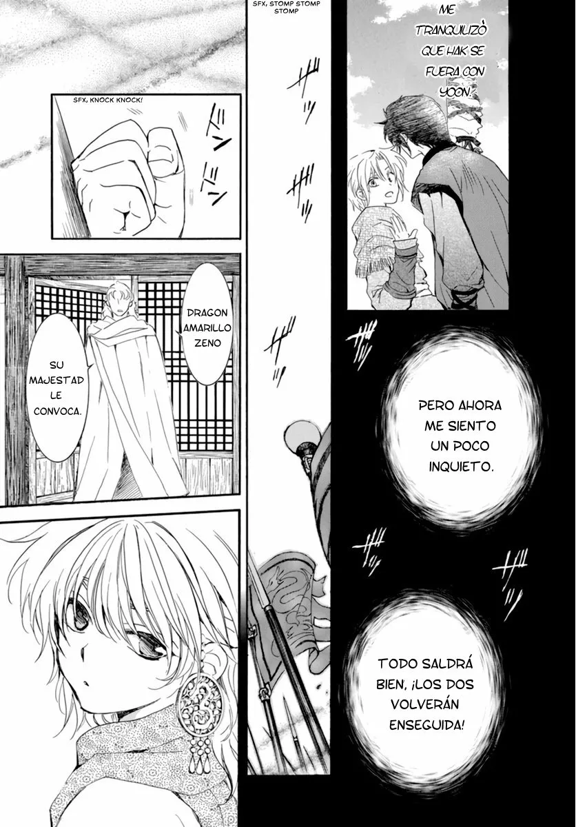 Akatsuki no Yona Capítulo 208 - Page 15