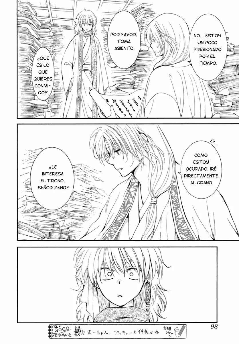 Akatsuki no Yona Capítulo 208 - Page 18