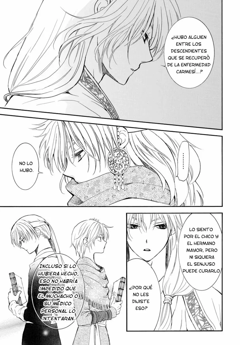 Akatsuki no Yona Capítulo 208 - Page 23