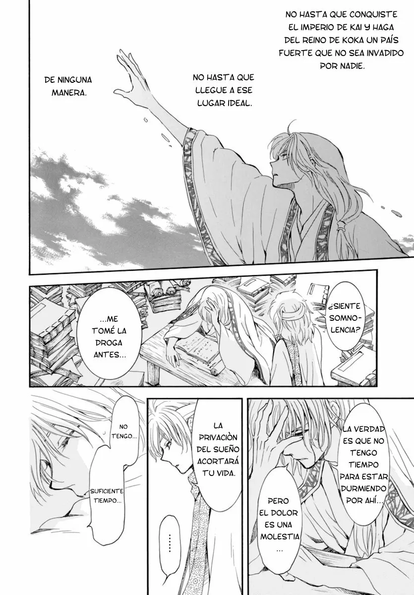 Akatsuki no Yona Capítulo 208 - Page 26