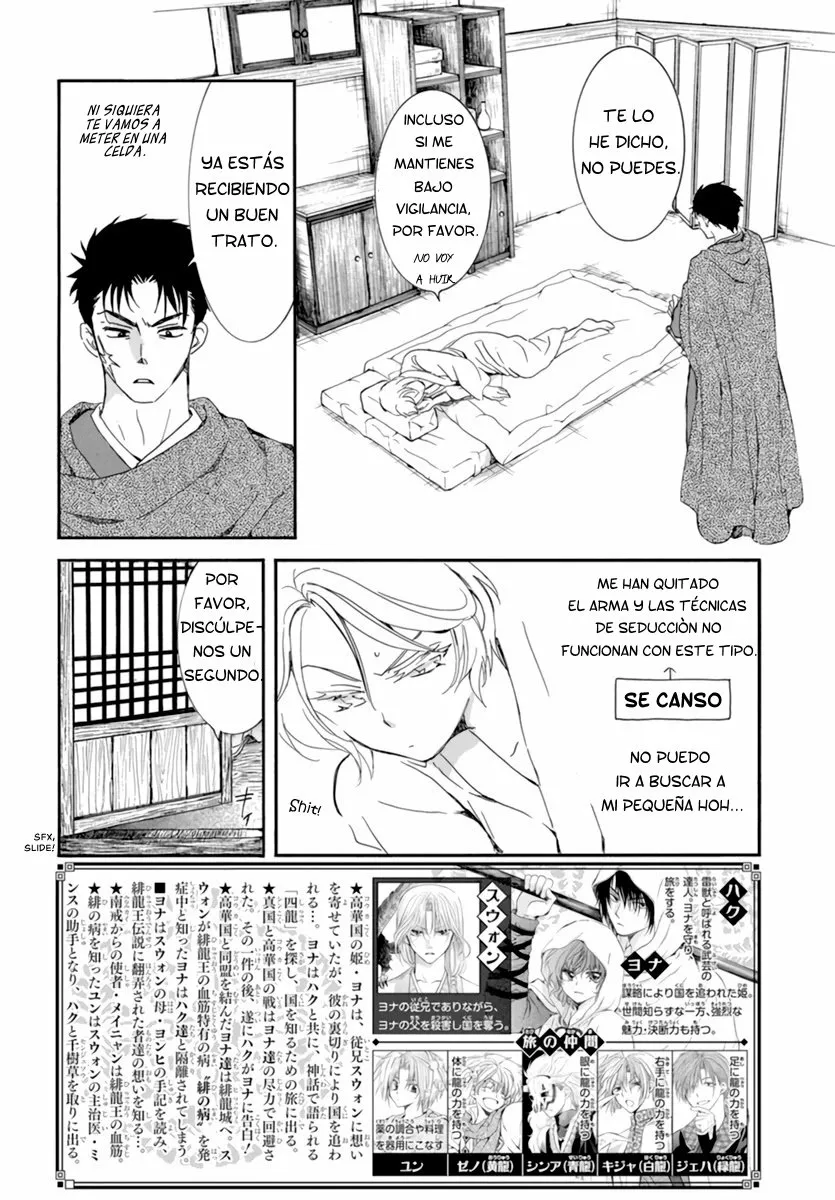 Akatsuki no Yona Capítulo 208 - Page 4