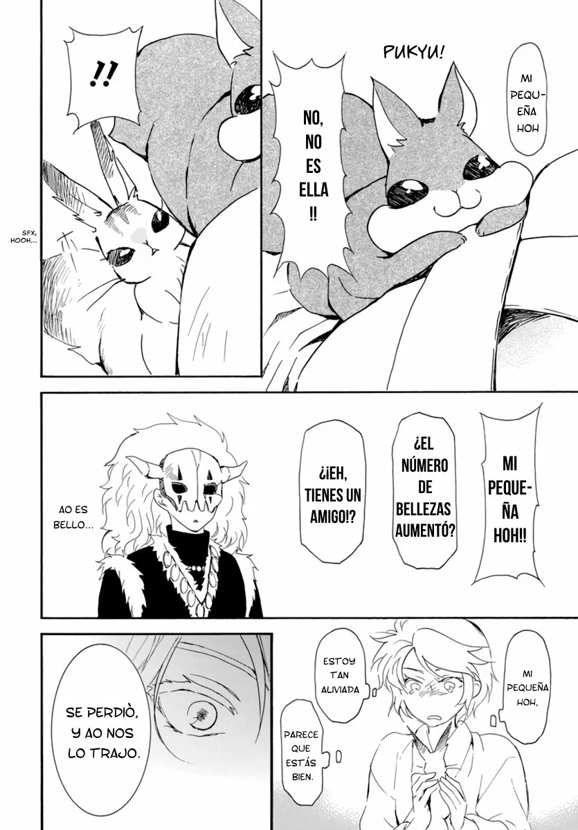 Akatsuki no Yona Capítulo 208 - Page 6