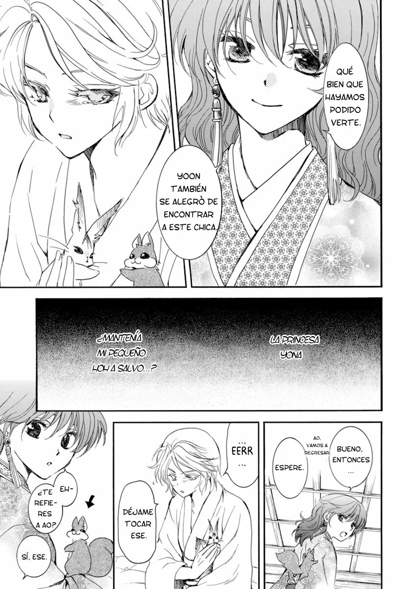 Akatsuki no Yona Capítulo 208 - Page 7