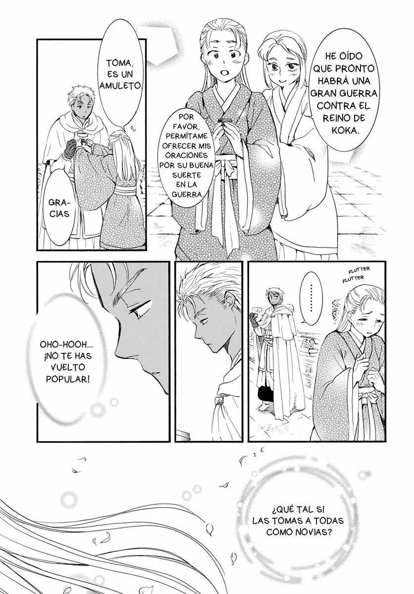 Akatsuki no Yona Capítulo 209 - Page 10
