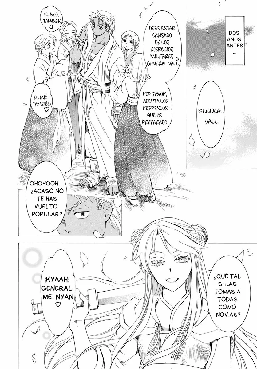 Akatsuki no Yona Capítulo 209 - Page 11