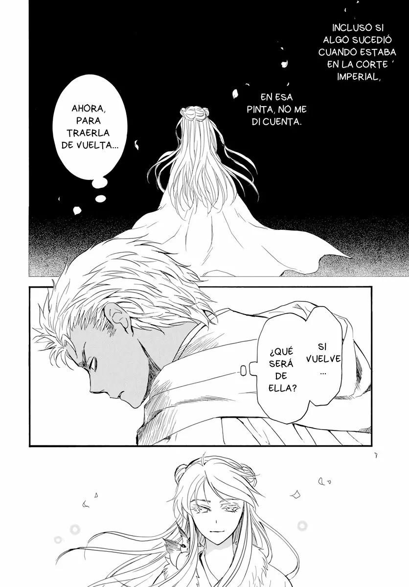 Akatsuki no Yona Capítulo 209 - Page 15