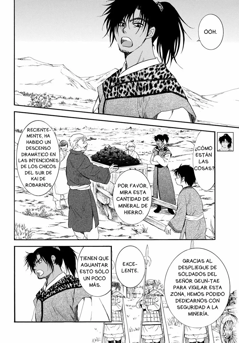 Akatsuki no Yona Capítulo 209 - Page 17