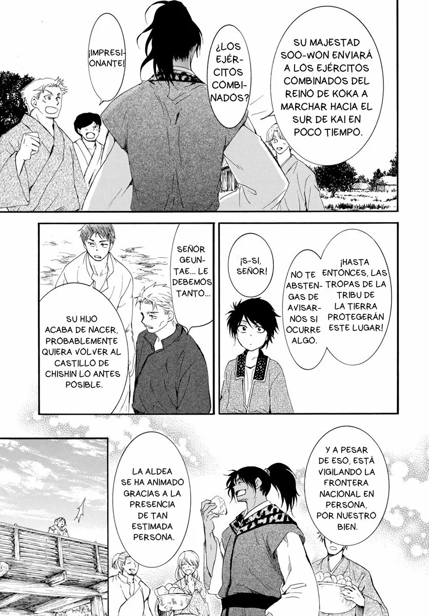 Akatsuki no Yona Capítulo 209 - Page 18