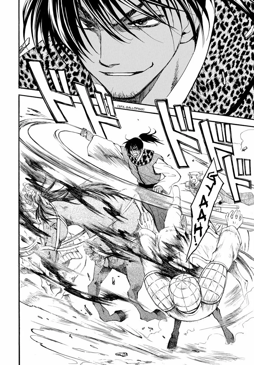 Akatsuki no Yona Capítulo 209 - Page 21