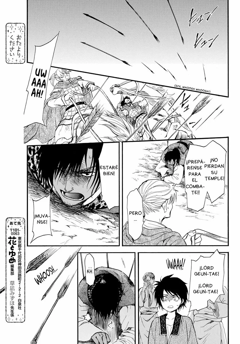 Akatsuki no Yona Capítulo 209 - Page 28