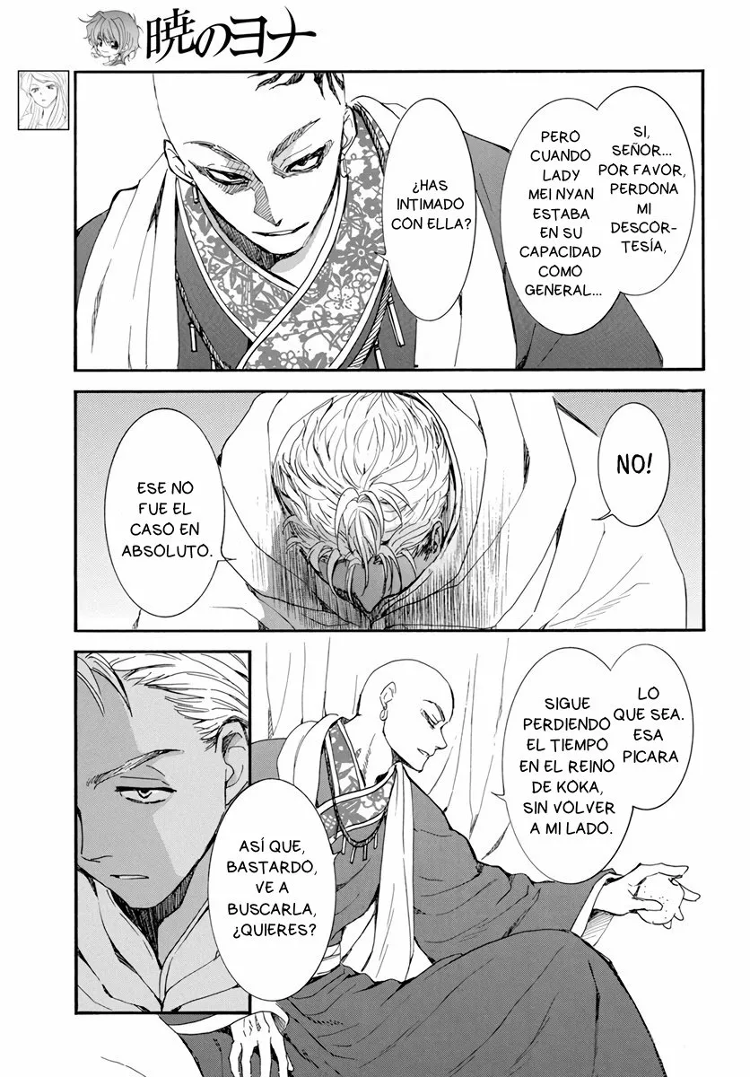 Akatsuki no Yona Capítulo 209 - Page 4