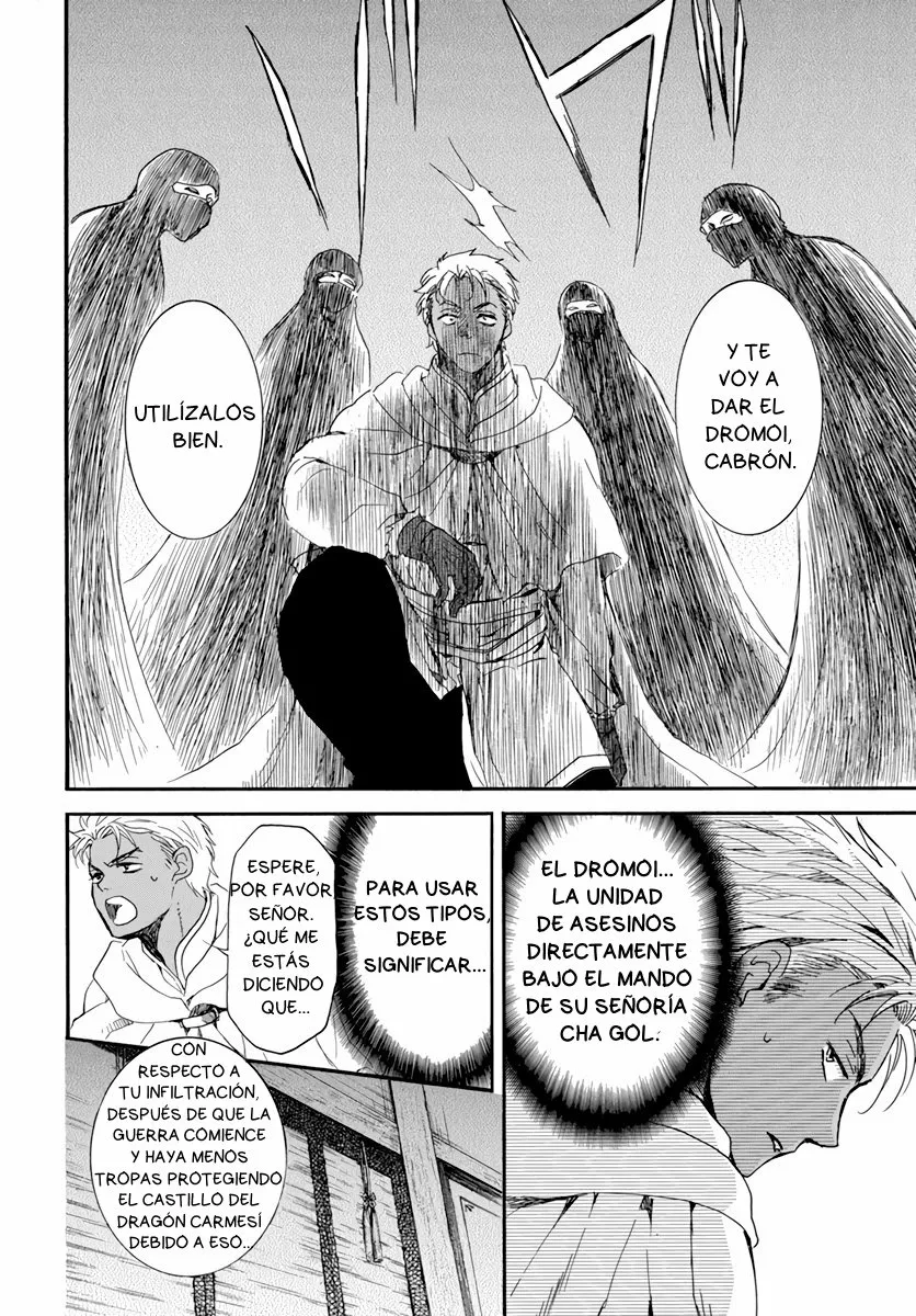 Akatsuki no Yona Capítulo 209 - Page 7