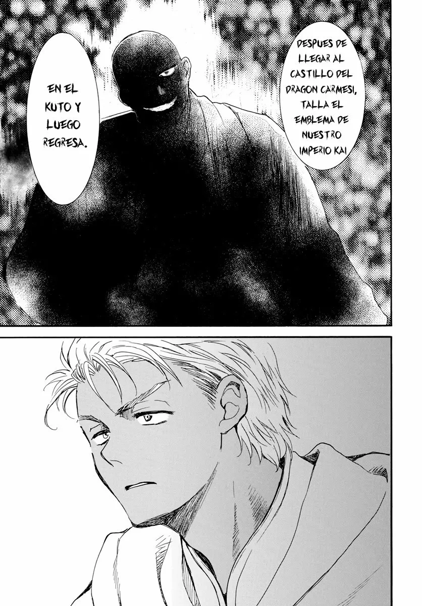 Akatsuki no Yona Capítulo 209 - Page 8