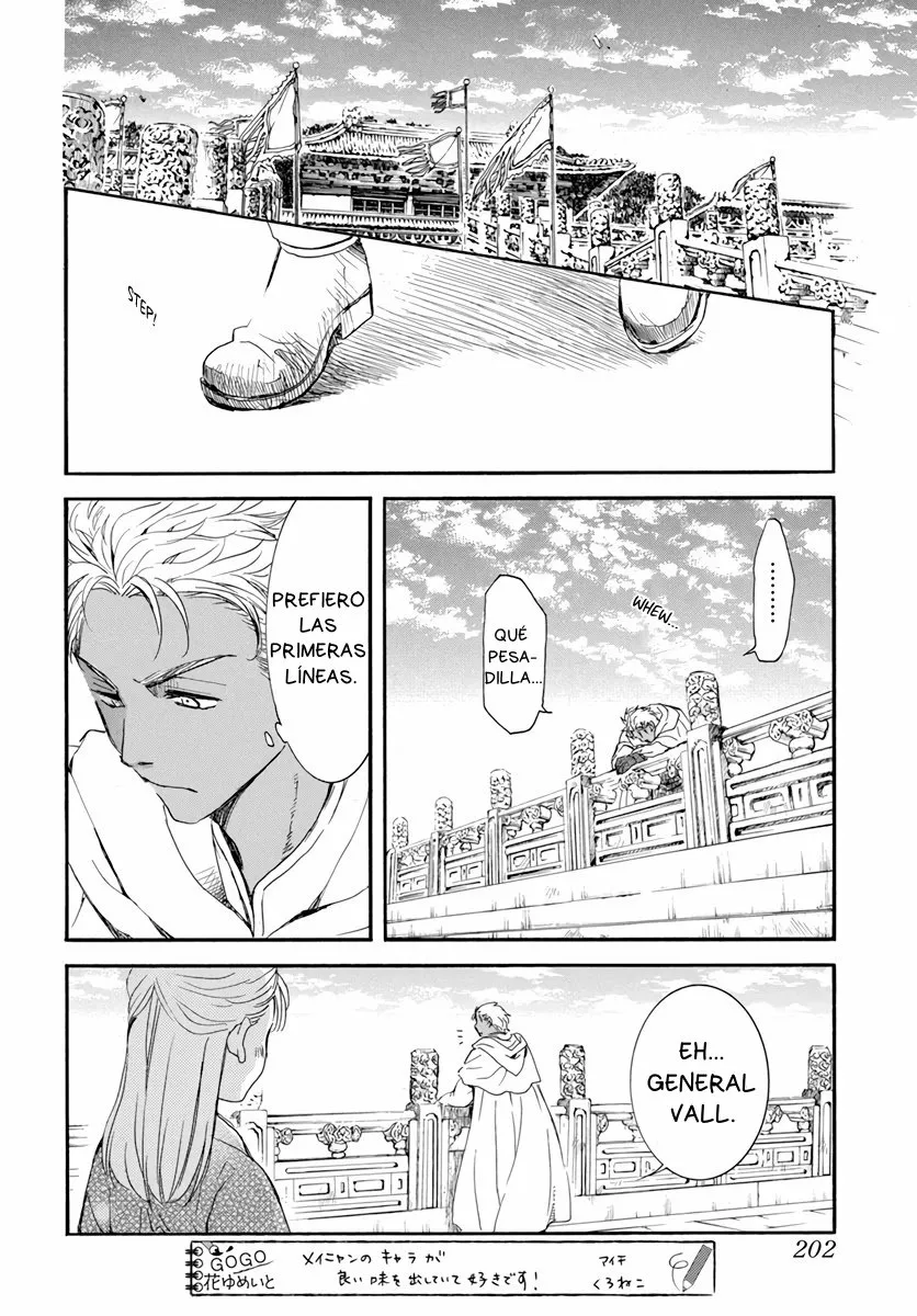 Akatsuki no Yona Capítulo 209 - Page 9