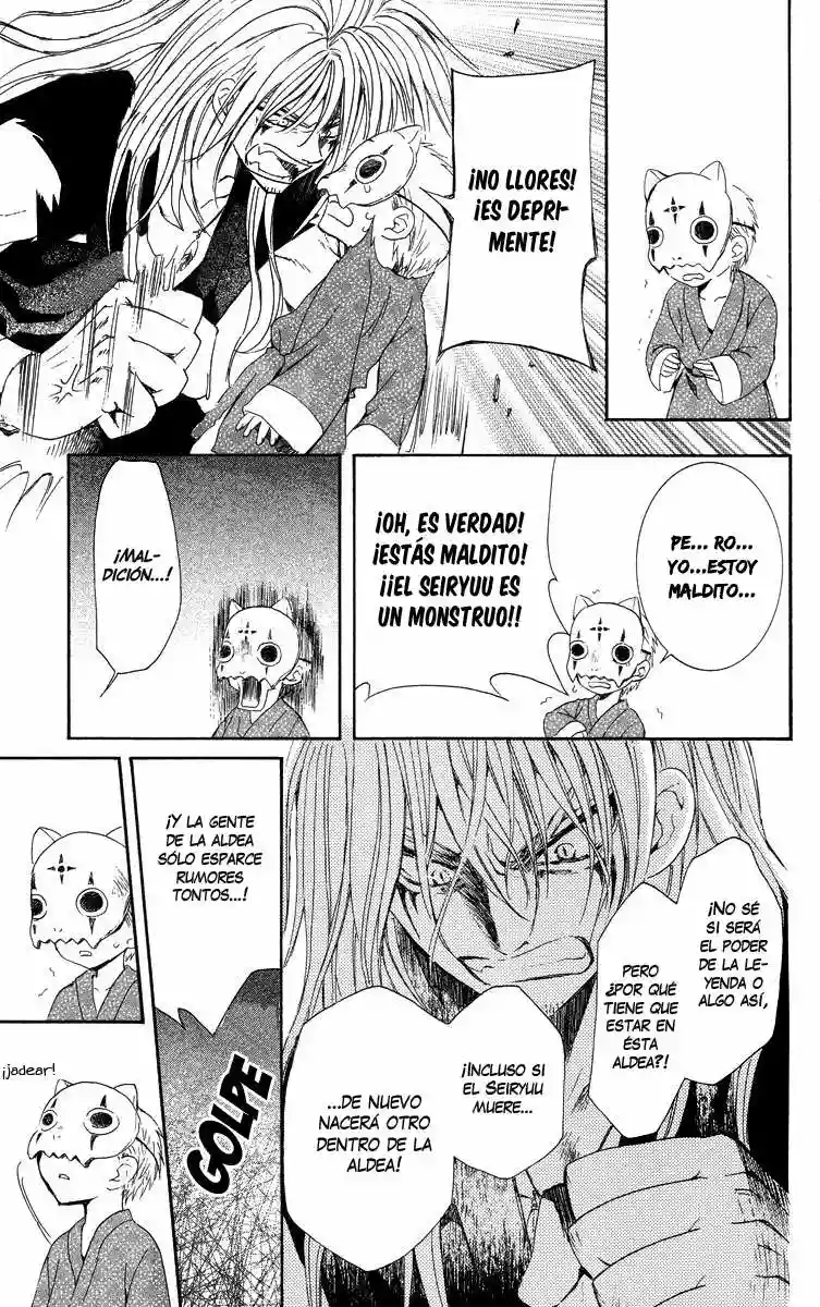 Akatsuki no Yona Capítulo 21 - Page 10
