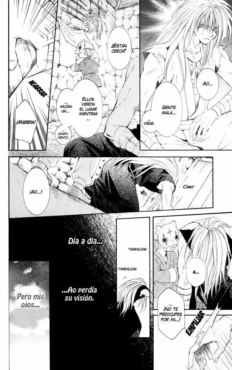Akatsuki no Yona Capítulo 21 - Page 11
