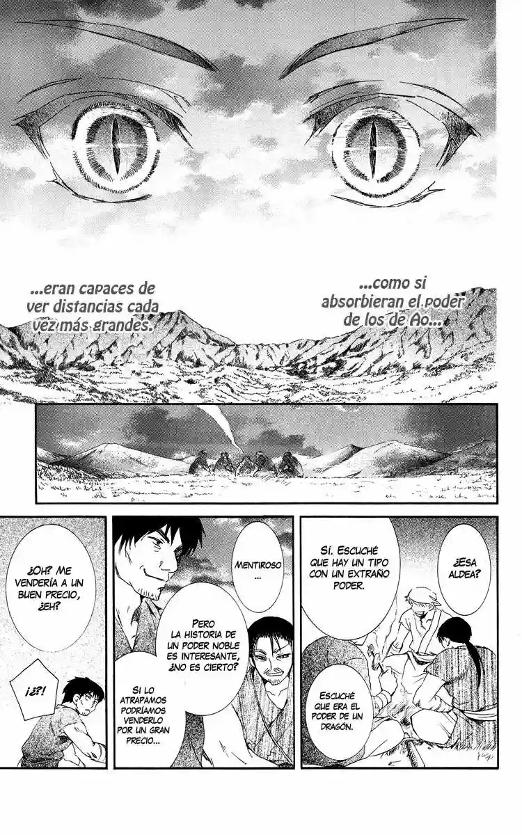 Akatsuki no Yona Capítulo 21 - Page 12