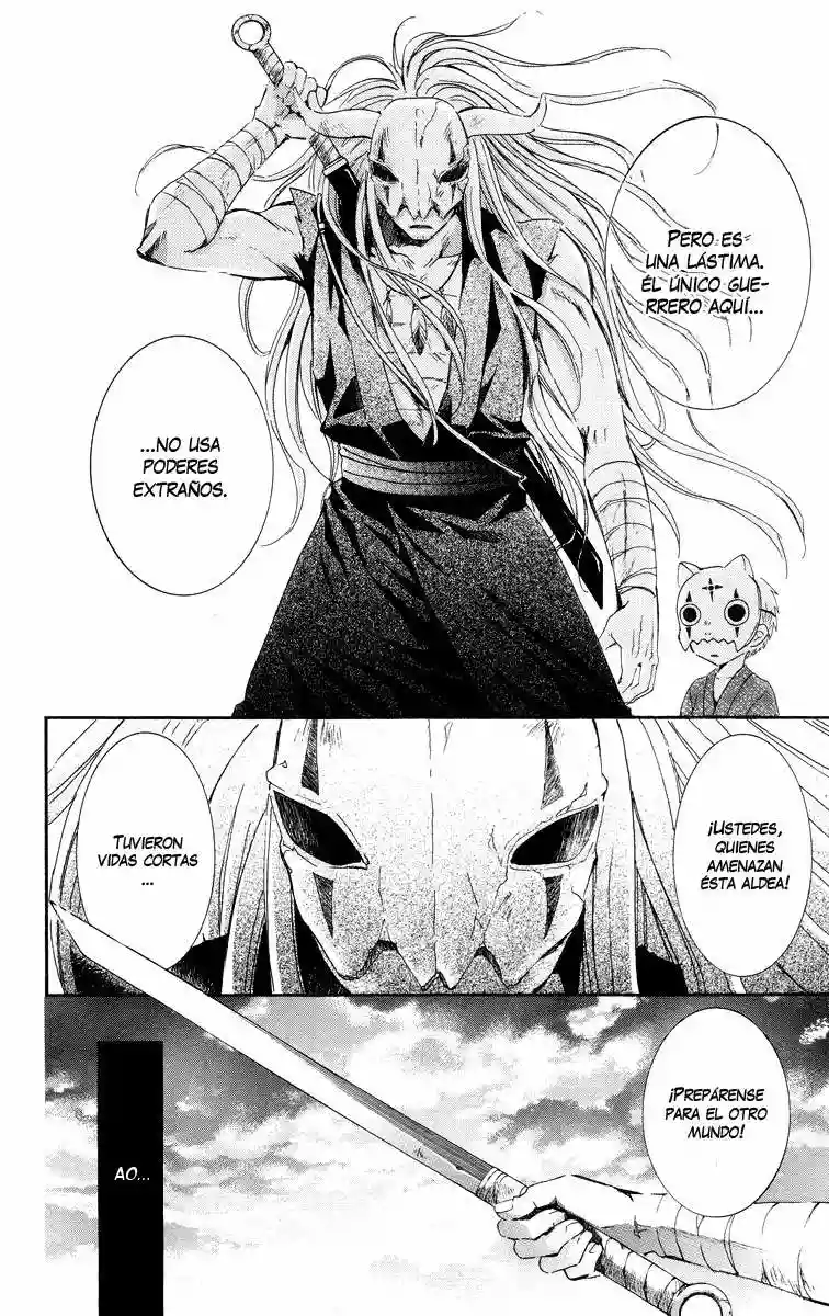 Akatsuki no Yona Capítulo 21 - Page 13
