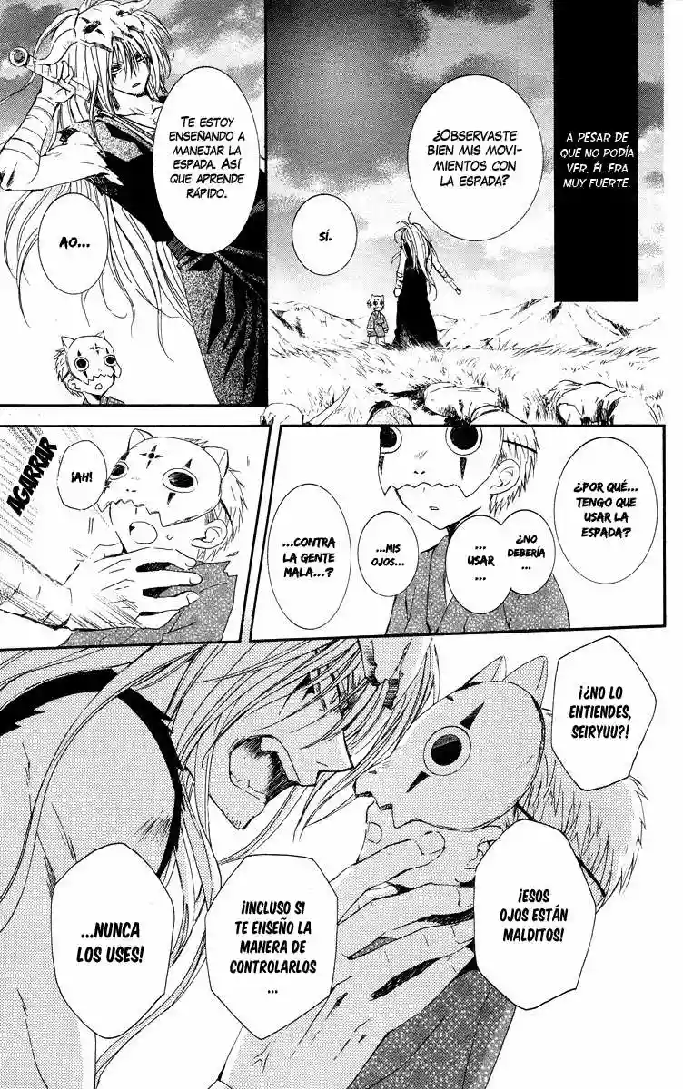 Akatsuki no Yona Capítulo 21 - Page 14