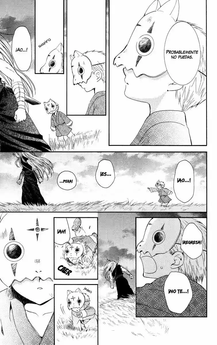 Akatsuki no Yona Capítulo 21 - Page 16