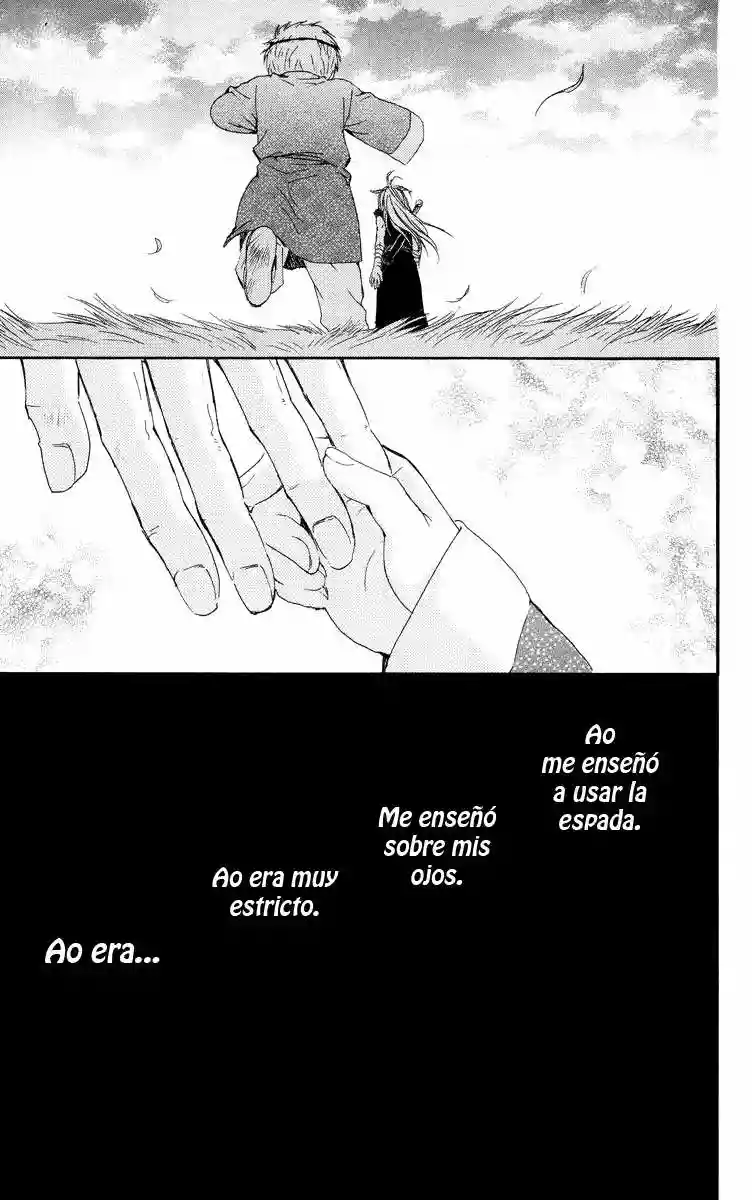 Akatsuki no Yona Capítulo 21 - Page 18