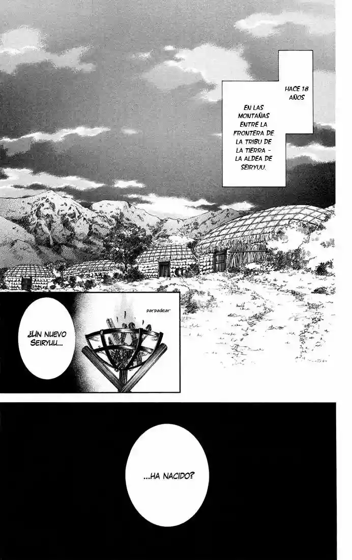 Akatsuki no Yona Capítulo 21 - Page 2