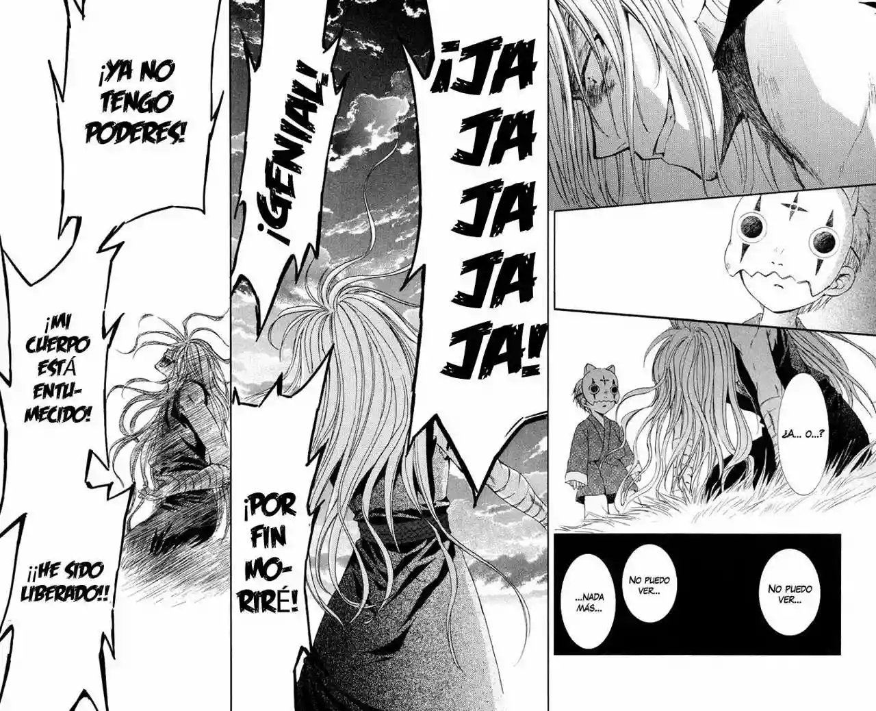 Akatsuki no Yona Capítulo 21 - Page 21